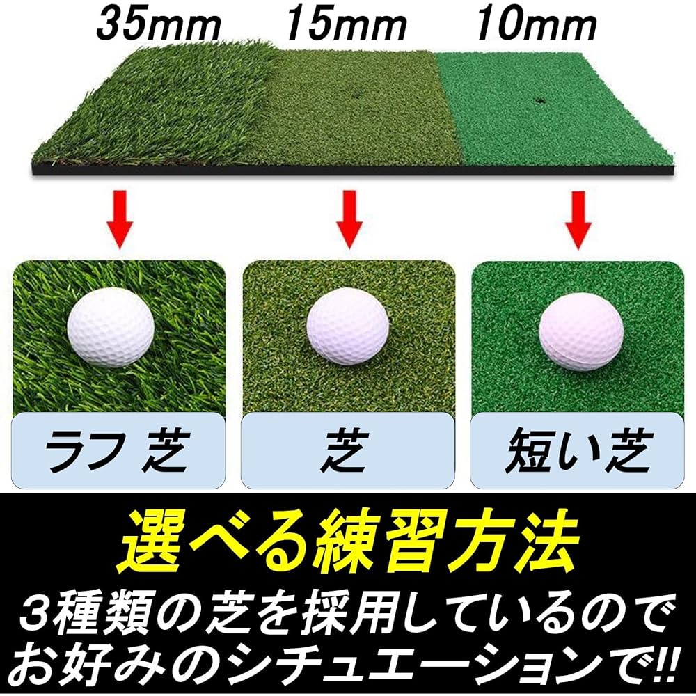 【アキ】室内練習コンプリートセット 5点セット アプローチ パター練習 アプローチ 練習 4点セット PGSチッピングネット＆HIYOKOボール